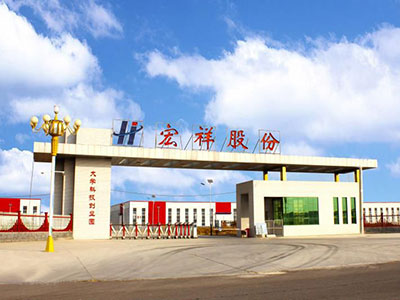土工材料有哪些?土工合成材料包括什么产品? 土工材料产品包括:土工布,土工膜,复合土工膜,土工网,防水毯,防水板,防渗膜,土工网,土工格室,排水材料,土工格栅,生态袋,止水带等,土工材料产品特点:隔离好,耐腐蚀,强力高,透水性好,抗破坏强,厂家有售后保障.