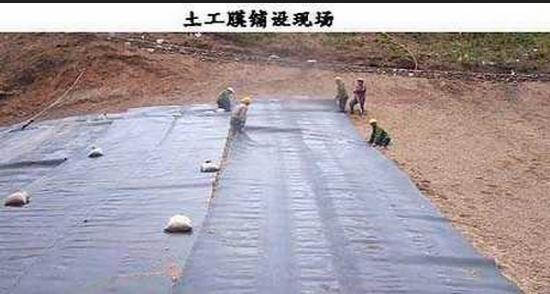 热烈庆祝我司顺利完成安徽长丰造甲陈刘村1.00mm的防渗膜铺设项目,质量验收达标